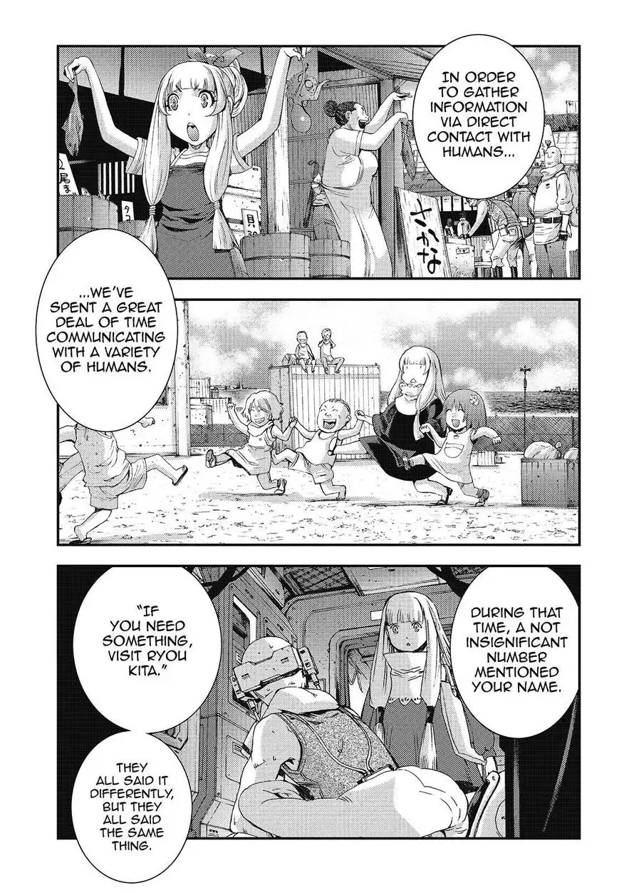 Aoki Hagane no Arpeggio Chapter 81 11